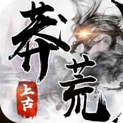 上古莽荒行手游官網(wǎng)版