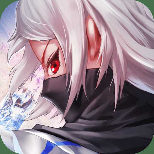 黎明游俠果盤版