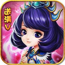 劍破九幽內(nèi)購破解版