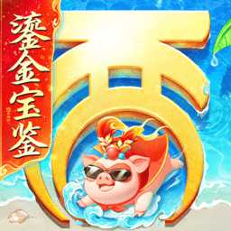 大話西游愛游戲版