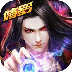 紅塵劍仙手機版(暫未上線)