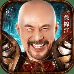 愛游戲王者圣域手游