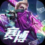 戰(zhàn)神遺跡公測(cè)版