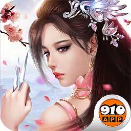 漫靈游戲官網(wǎng)一劍軒轅