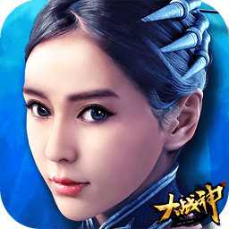 大戰(zhàn)神私服無(wú)限元寶