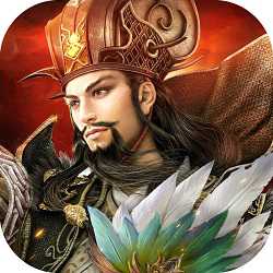 三國之大軍師官方手游(暫未上線)