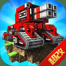 像素車超改官網(wǎng)版最新版