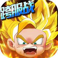 亂斗奇兵騰訊手游