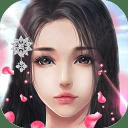 廣州漫靈游戲俠義英雄