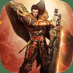 傲視七雄手游無限元寶版