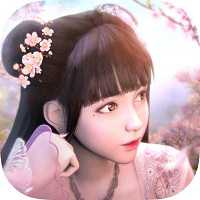 御劍情緣修仙手游