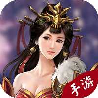 熱血三國國戰(zhàn)游戲(暫未上線)