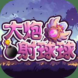 阿門羅手機(jī)版(暫未上線)