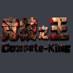 ck競(jìng)技之王最新版2018(暫未上線)