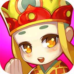 快樂(lè)西游2手游