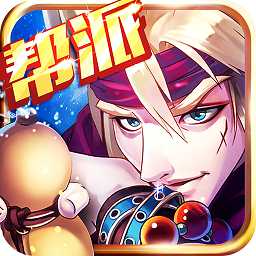 大唐雙龍傳手游破解版