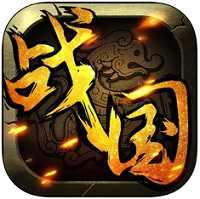 戰(zhàn)國(guó)榮耀霸業(yè)游戲(暫未上線)