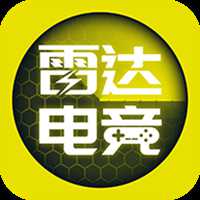 雷達(dá)電競(jìng)app