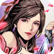 武斗傳說手機(jī)版(暫未上線)