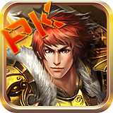 傳奇烈焰天下手機(jī)版(暫未上線)