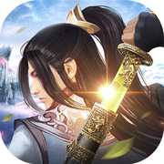 御劍天舞手游(暫未上線)