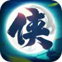 江湖醉劍錄
