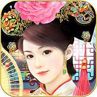 封侯拜相手游(暫未上線)