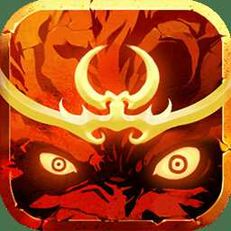 大鬧天宮悟空手游破解版