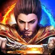 傳世之劍手游(暫未上線)