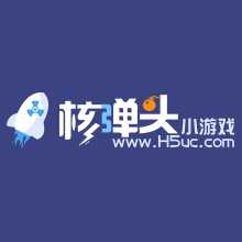 核彈頭游戲在線玩