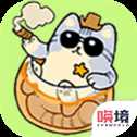 游俠喵傳奇