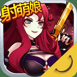 無雙戰(zhàn)姬2手機版(暫未上線)
