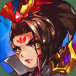 三國極無雙手機版