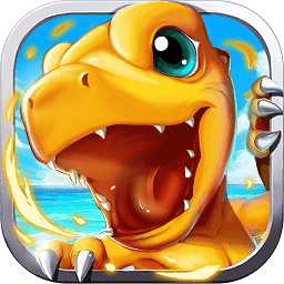 數(shù)碼進(jìn)化游戲百度版