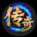銀藍(lán)傳奇三端通