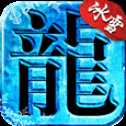 冰雪大陸打金版