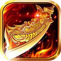 霸世屠龍手機(jī)版