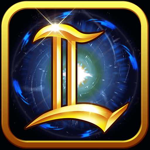 英雄大亂斗2小米官方版