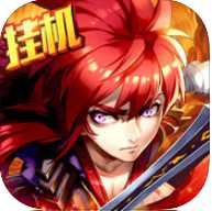 群英稱王手機(jī)版(暫未上線)