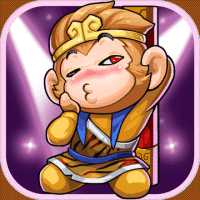 大唐好徒弟2最新版(暫未上線)