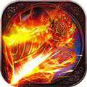 熾焰超變至尊版