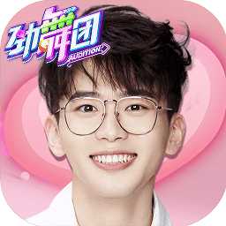 勁舞時代多游最新版本