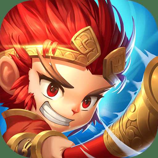 大圣不取經(jīng)測試版