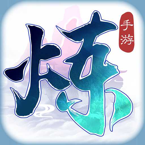 煉神百度客戶端
