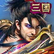 無(wú)雙三國(guó)錄手游官方版(暫未上線)