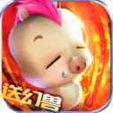 不滅魔域