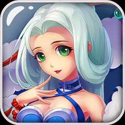 優(yōu)象手游我欲獨(dú)尊