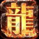 噬血超爆版?zhèn)髌? >
                    <p class=