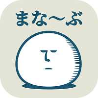 游戲禮儀部內(nèi)購破解版