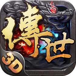 烈焰?zhèn)魇朗钟?暫未上線)